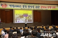청도군, 민원서비스 품질향상을 위한 군민행복「공직자 친절교육」실시