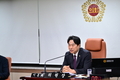 서울시의회 마약 퇴치를 위한 예방 교육 특별위원회 활동 개시