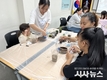 경산문화관광재단, 가족 문화예술교육 프로그램 ‘가가호호 지원사업’본격 추진