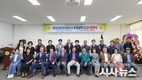 바르게살기운동영주시협의회, 제33기 주부대학 입학식 개최