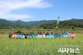 농업소득 두배로! ’청도 농업대전환 본격 출발