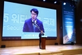 서울특별시의회 도시안전건설위원회, 2025 워터서울 국제컨퍼런스 개최 축하