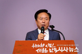 안동을 지켜낸 공직자들에게 전한 안동시장의 진심