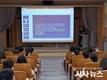 경산시립도서관 『정여울 작가와의 만남』특강 개최
