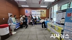 경산시, 제80회 구강보건의 날(6월 9일) 맞아 구강건강증진 홍보활동 전개