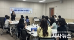 영주시, 제6회 원데이클래스 ‘차량용 방향제와 향수 만들기’ 강좌 성료
