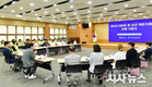 경산시, 신규 착한가게 단체가입식 개최
