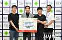 LG전자베스트샵 경산점, 저소득 취약계층을 위한 선풍기 100개 기탁