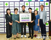 경산공설시장 상인회, 경산시장학회에 200만원 기탁