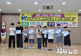 영주시청소년문화의집, 개관 15주년 기념 이벤트 성황리 개최