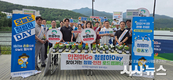 대구공공시설관리공단 동부사업소, 안전하GO! 청렴하DAY! 로드캠페인 실시