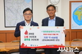 ㈜청명종합엔지니어링, 경주시 어려운 이웃 위해 의류 4,500벌 기탁