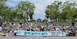 아동친화도시 인천 서구, 세계 놀이의 날 기념 ‘함께 놀아서 좋다’ 진행