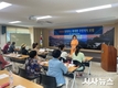 영주시, 부석면 주민자치위원회, 주민과 함께하는 주민자치 포럼 개최
