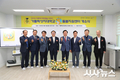 안동 교육발전특구 안동, ‘대학돌봄지원센터’ 개소
