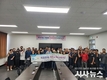 경산새일센터, 찾아가는 기업체 양성평등인식개선 교육 실시
