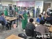 경산시 북부동새마을회, 보은의 집 무료급식 봉사