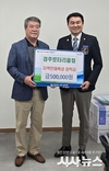 경주로타리클럽, 50만원 장학금 기탁으로 지역 인재육성 지원