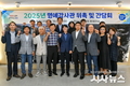 영주시, 2025년 명예감사관 위촉 및 간담회 개최