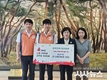 한국전력 대구본부, 경주 다문화가족 위한 응급키트 43개 기탁