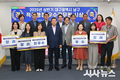 대구 남구청, 2025년 상반기 적극행정 우수공무원 선발