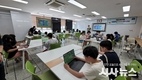 영주시, 메타버스 활용한 어린이 눈높이 맞춘 주소 교육 실시
