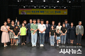 대구 남구 ‘우리가족 톡톡(Talk-talk)’ 콘서트 개최