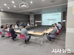 영주시, 마당놀이 ‘죽계선비뎐’ 사업보고회 개최