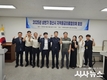 경산시, 2025년 상반기 지역응급의료협의체 회의 개최