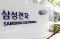 삼성전자, AMD에 HBM 공급...장기 협력 기대감 UP