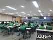 경산시 서부1동새마을회 2분기 회의 개최