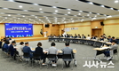 경산시, 경상북도 시군평가 대비 추진상황 보고회 개최