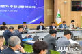 2025년 시군평가 대비 추진상황 보고회 개최 영주시