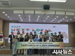 영주시, ‘제7기 넥스트로컬 지역 현장 간담회’ 개최