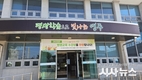 영주시평생학습센터, 상반기 시민교육 작품전시회 개최