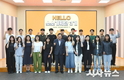 경주시, '소소기획단 3기' 출범…MZ세대가 제안하는 시민 소확행