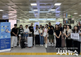“대구와 홍콩을 잇다” 홍콩 인플루언서와 함께한 팸투어 성료!