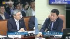 황철규 서울시의원, “서울시교육청, 교원정치활동 공약 제안…공론화 없는 편향 정책 비판”
