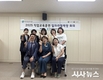 경산새일센터, 직업교육훈련 일자리협력망 회의 개최