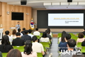 영주시, 개인정보취급자 대상 ‘개인정보보호 집합교육’ 실시