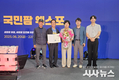 영주시, ‘2025 국민 팜 엑스포’ 우수 지자체상 수상