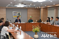 대구 남구, 여름철 재난 대비 지역자율방재단 간담회 실시