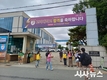 대구 남구보건소, 청소년 흡연예방을 위한 등굣길 금연 캠페인 실시