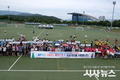 ‘제6회 경북 외국인근로자 축구대회’ 경주서 열려