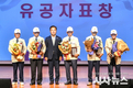 경북도,‘제75주년 6.25전쟁 기념식’개최