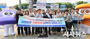 대구 남구, 자동차세 납부의 달 홍보 캠페인 실시