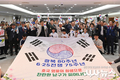 대구 남구,「6.25전쟁 75주년 행사」개최!