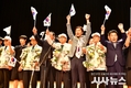 경산시, 「6·25전쟁 제75주년 기념식」 개최
