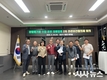 경산시,“쓰레기 수거 현장 근로자 안전 강화