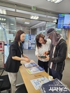 경산시 압량읍, 찾아가는 지방세 전자고지 홍보캠페인 실시